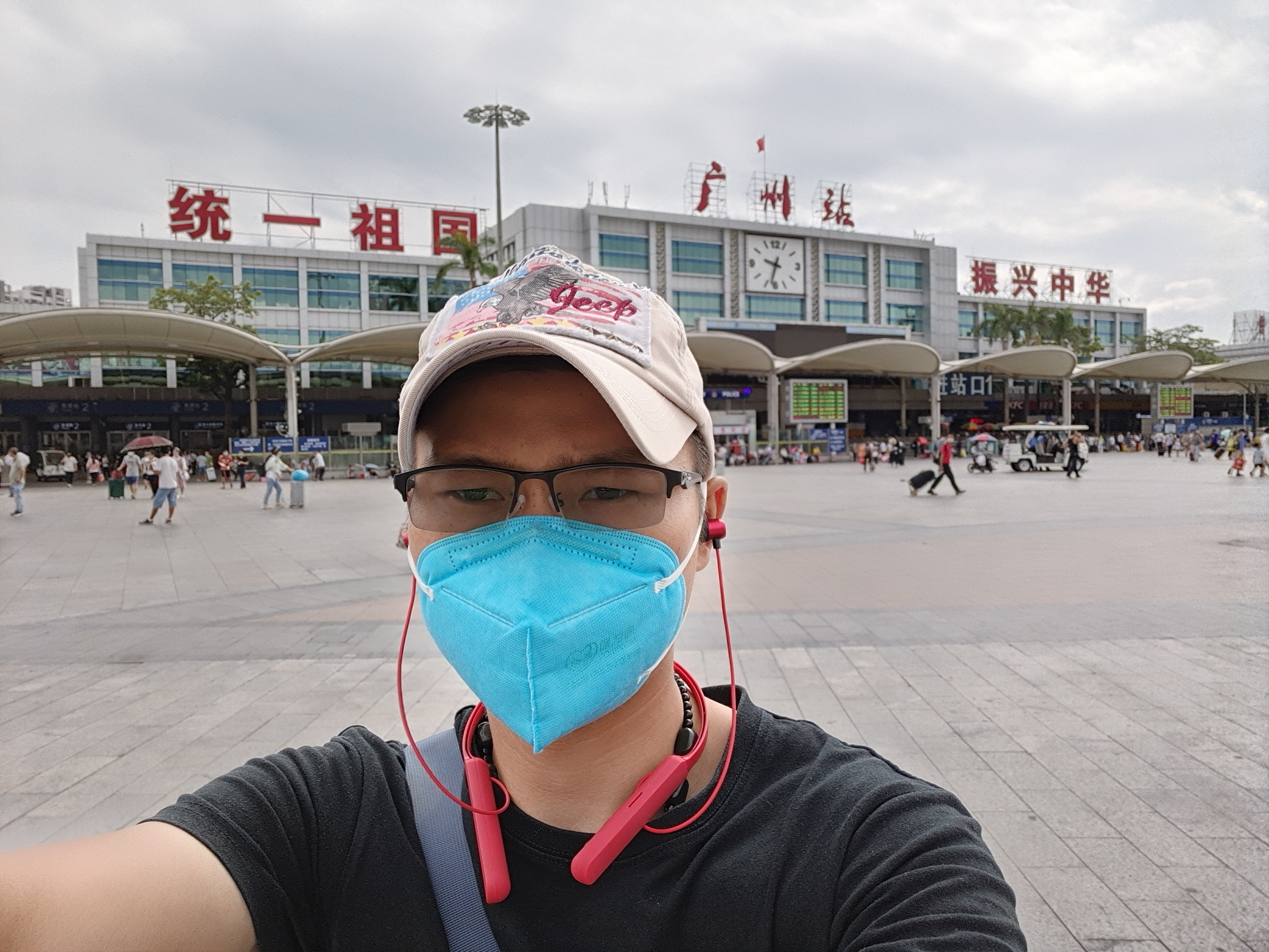 广州出差足迹