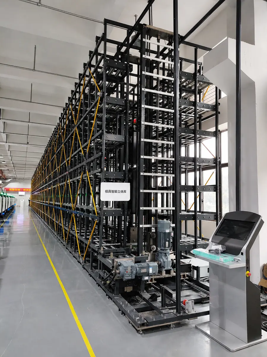 约180平方米智能模具库实施现场