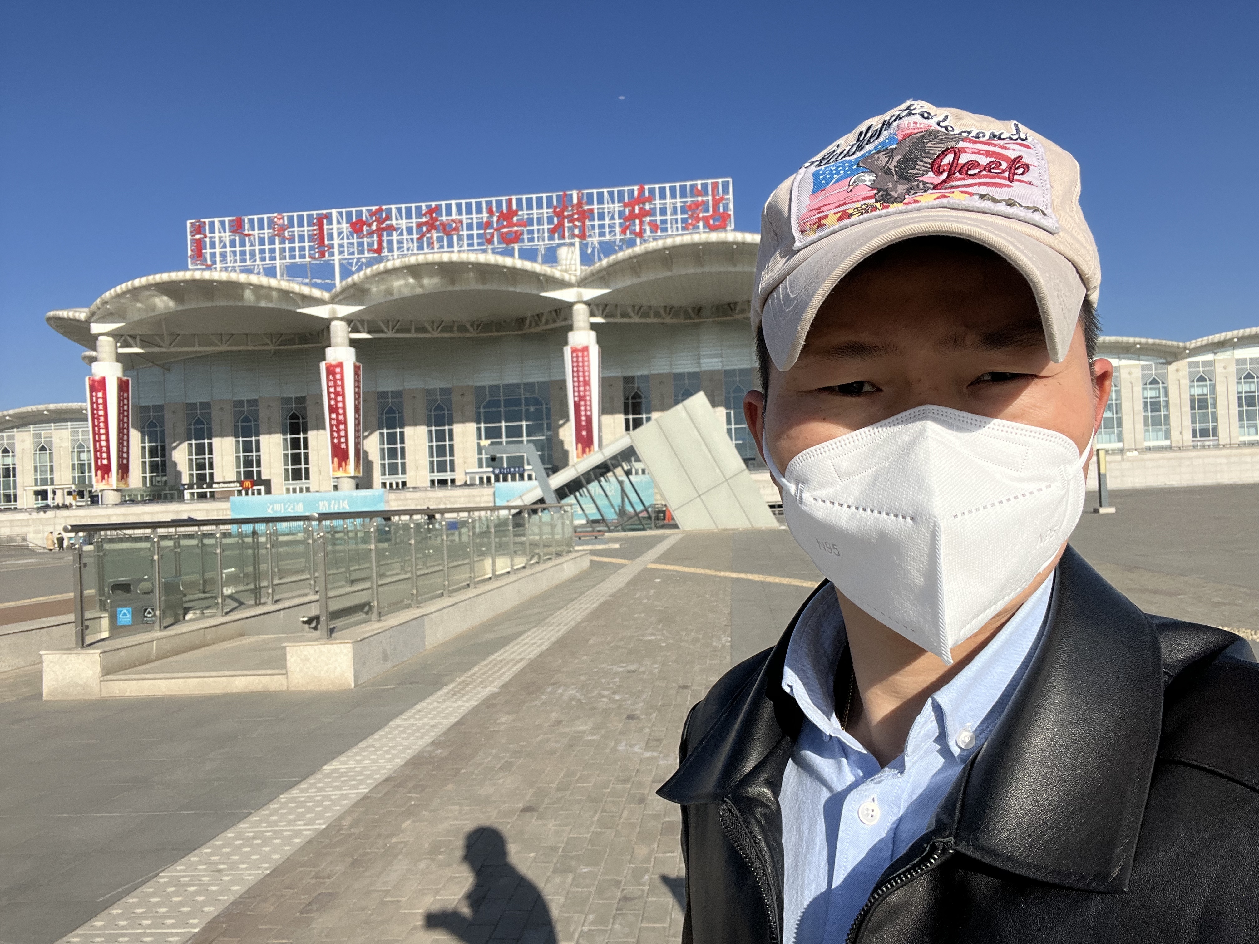 内蒙古秋季出差足迹
